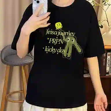 T