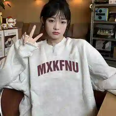 ins