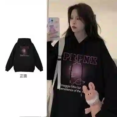 棉购 基础款潮流设计感印花卫衣 男女同款