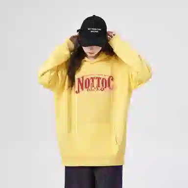 棉购 连帽春秋季潮流宽松韩版学生口袋带帽套头休闲加绒外套街头百搭落肩 卫衣 男女同款