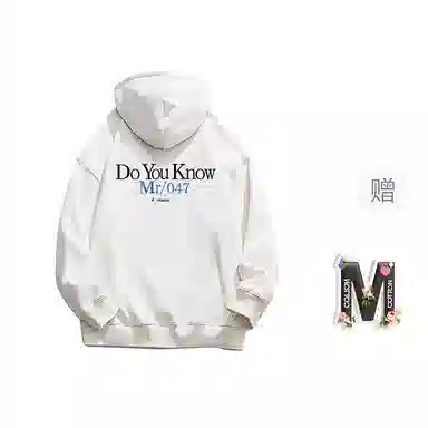 棉购 美式高街重磅连帽时尚休闲百搭宽松卫衣 男女同款