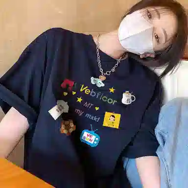 T