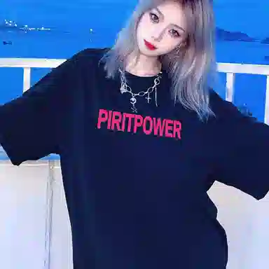T
