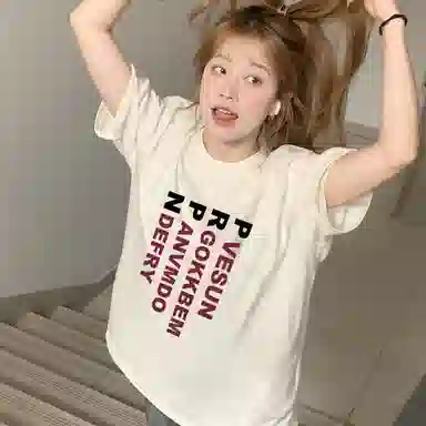 T