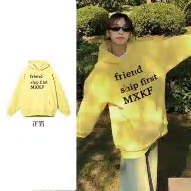 棉购 连帽字母印花落肩袖舒适时尚卫衣 女款