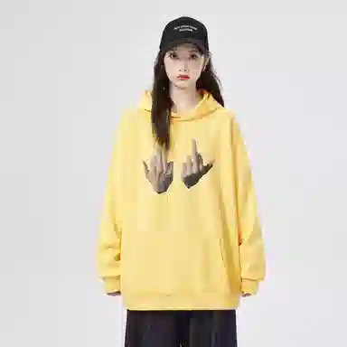 棉购 连帽百搭潮流印花美式卫衣 男女同款