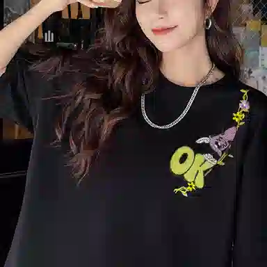 T