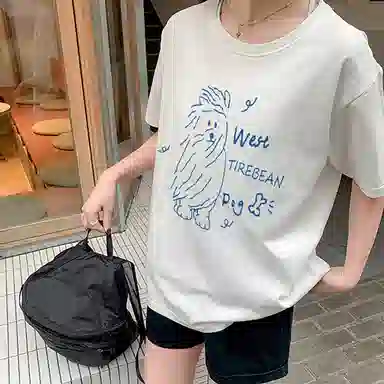 T