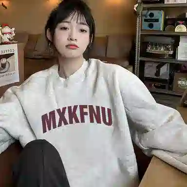 ins