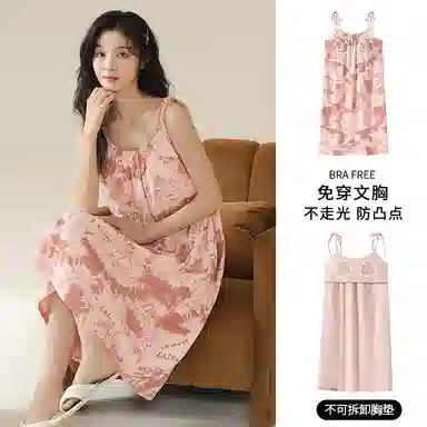 棉购 带胸垫防凸点冰凉无袖睡裙 女款 藕色