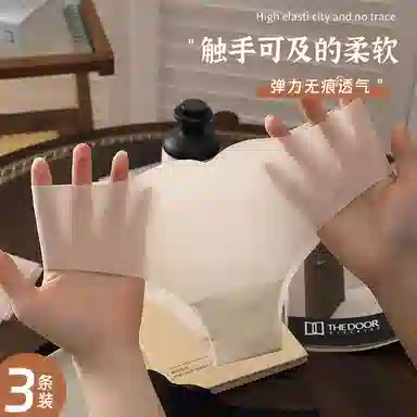 7A 3