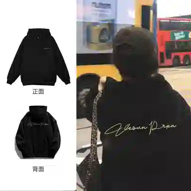 棉购 韩版简约印花连帽衫外套长袖加绒加厚休闲套头卫衣 女款