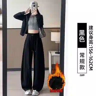 棉购 春秋季高腰小个子休闲裤 女款