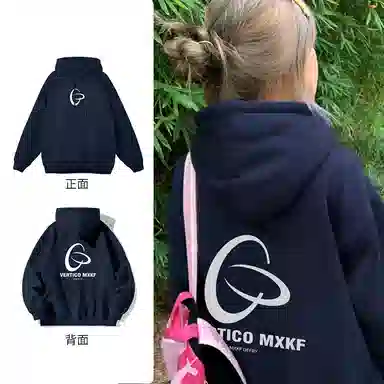 棉购 重磅简约连帽休闲时尚潮流宽松卫衣 男女同款