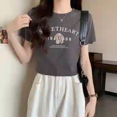 T