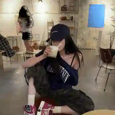 ins T