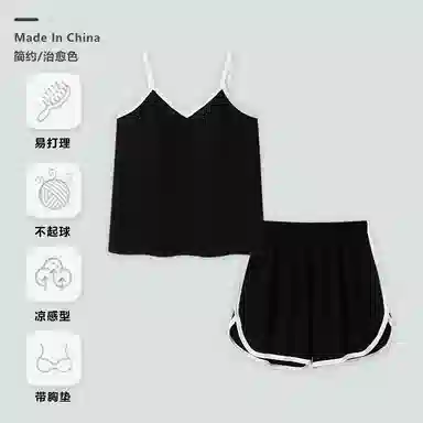 棉购 带胸垫薄款凉感家居服纯欲风无袖上衣三分裤睡衣套装 女款