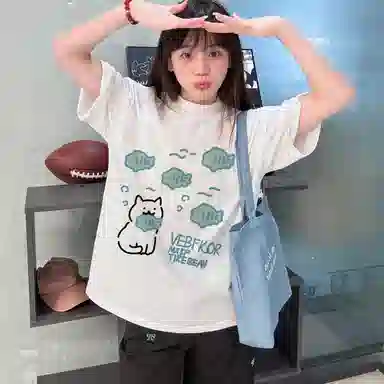 T