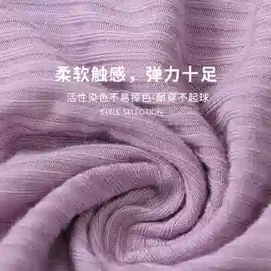 棉购 甜美可爱凉感中长款短袖睡裙 女款
