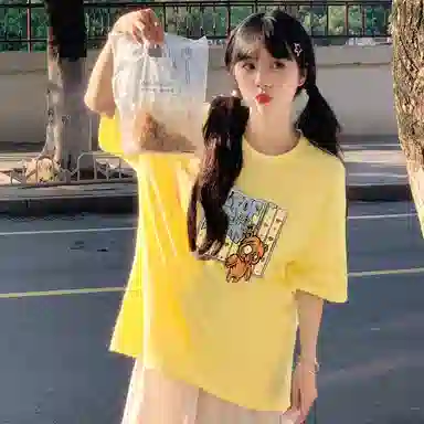 T