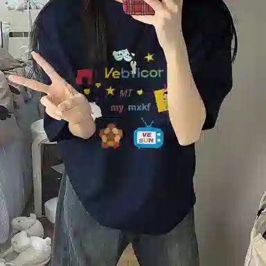 T