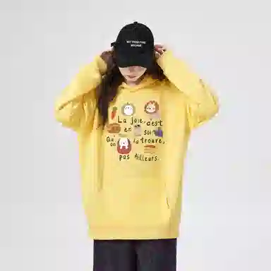 棉购 清新气质百搭时尚长袖卫衣 女款