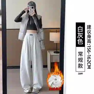 棉购 春秋季高腰小个子休闲裤 女款