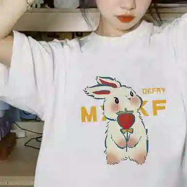 ins T
