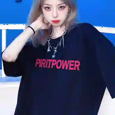 T