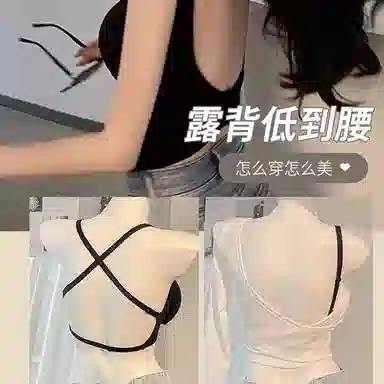 棉购 美背打底凉感无痕小胸聚拢无钢圈文胸 女款