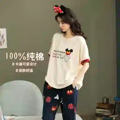 棉购 可爱拼色短袖七分裤可外穿睡衣套装 女款 卡通杏