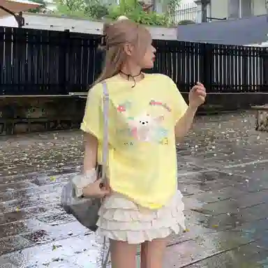 T