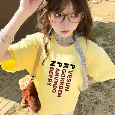 T