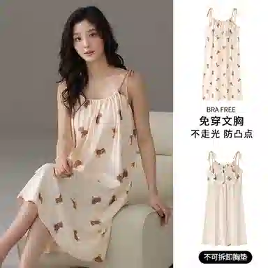 棉购 带胸垫吊带甜美小熊连衣裙无袖睡裙 女款 杏色