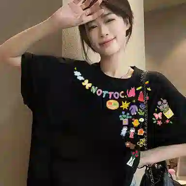 ins T