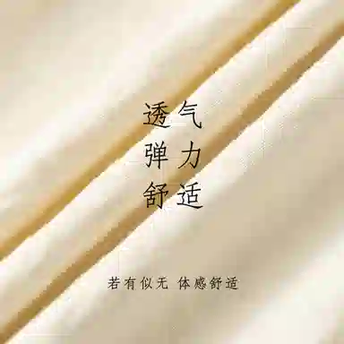 棉购 舒适透气带胸垫无袖甜美背心三分裤睡衣套装 女款