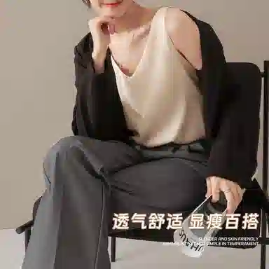 棉购 纯色简约可外穿背心 女款 白色