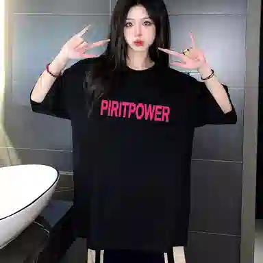 T