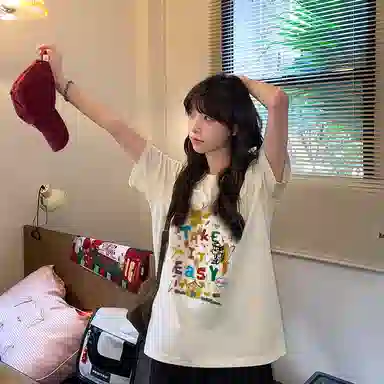 T