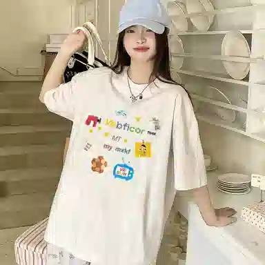 T