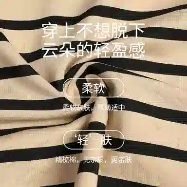 棉购 纯棉短袖短裤薄款宽松休闲可外穿条纹睡衣套装 男款