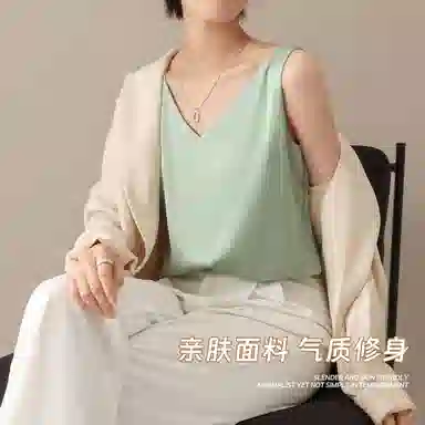 棉购 纯色简约可外穿背心 女款 白色