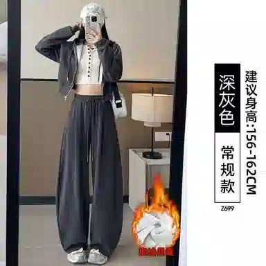 棉购 春秋季高腰小个子休闲裤 女款