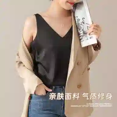 棉购 纯色简约可外穿背心 女款 白色