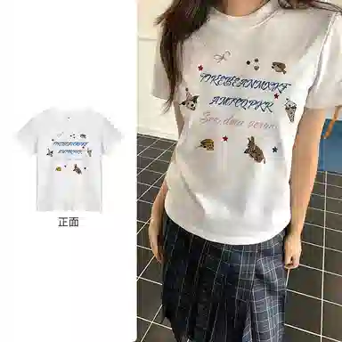 T