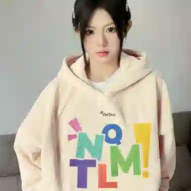 棉购 韩系多巴胺配色字母印花连帽宽松套头休闲百搭卫衣 男女同款