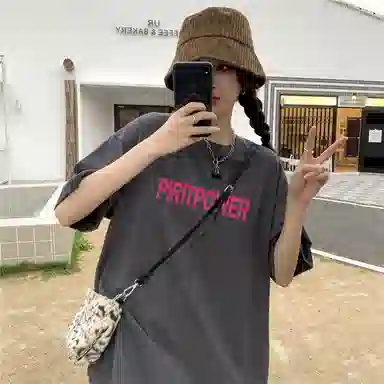 T