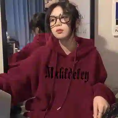 棉购 连帽休闲慵懒舒适卫衣 男女同款