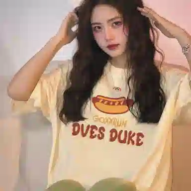 ins T
