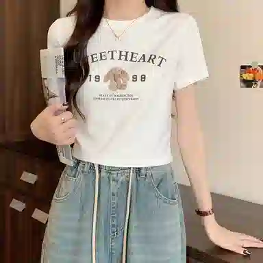 T